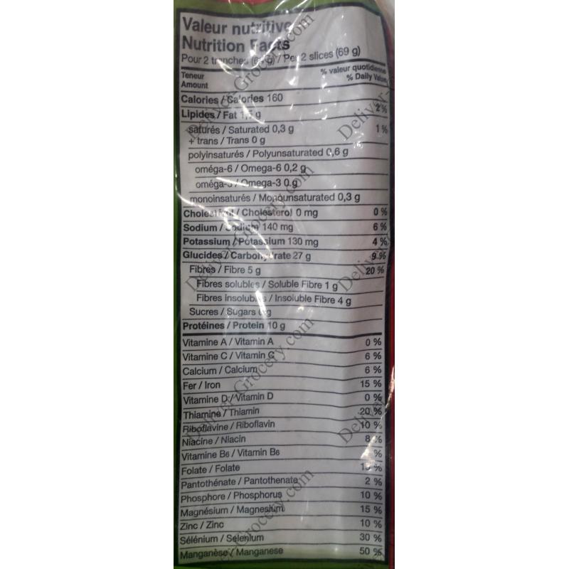 Boulangerie StMethode Quinoa Bread, 3 packs x 550 gr DeliverGrocery