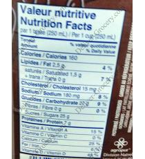 Quebon Partly Skimmed Chocolate Milk 1%, 2 L