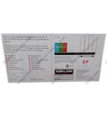 Kirkland Signature Nitrile Medical Examination Gloves Small S/P, 2 x 150