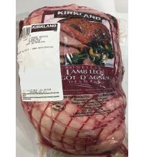 Kirkland Signature Gigot d'agneau désossé australien, 2 kg ( /- 50 g)