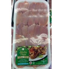 Cuisses de poulet, désossées, sans peau, Halal - 2 kg ( /- 50 g)