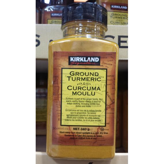 Kirkland Signature Ground Turmeric, 340 gr DeliverGrocery Online (DG