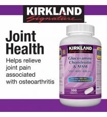 Kirkland Signature Glucosamine Chondroitin & MSM 300 Tablets