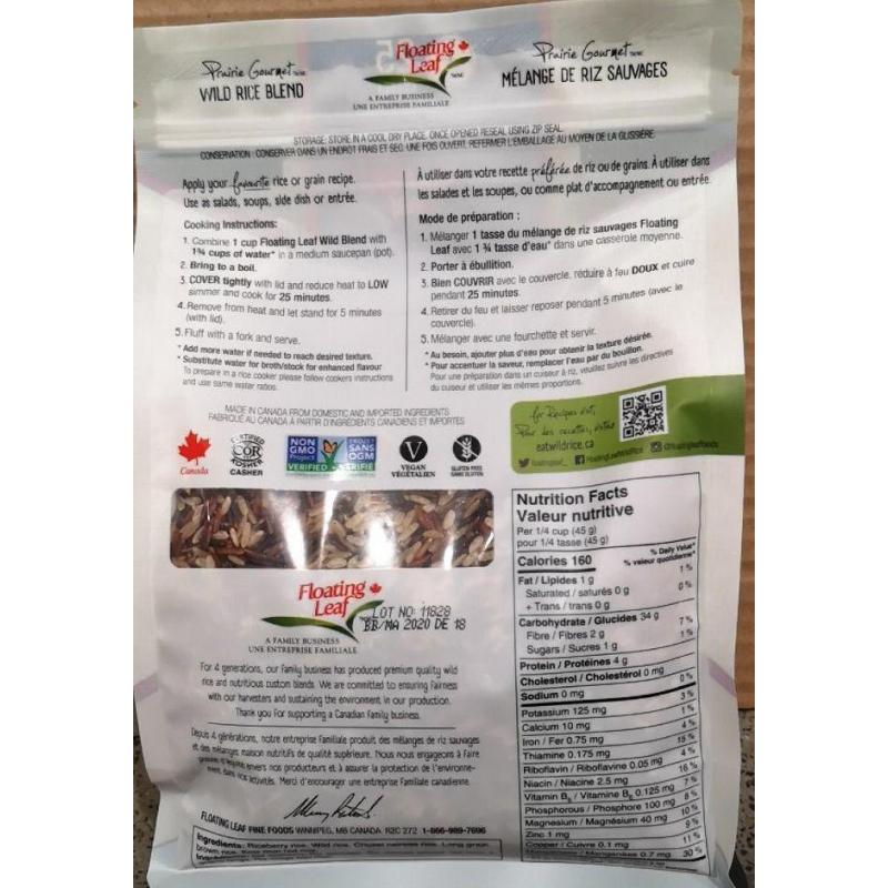 Prairie Gourmet Wild Rice Blend, 1.5 kg DeliverGrocery Online (DG), 93542793 Québec Inc.