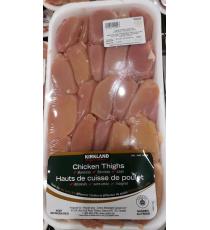 Chicken thighs, boneless skinless, Halal, 2.2 Kg (+/- 50 g)