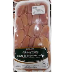 Haut de cuisse poulet, désossé sans peau, Halal, 2.2 Kg ( /- 50 g)