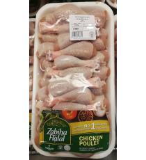 Chicken Drumsticks, Halal, 2.8 Kg (+/- 50 g)