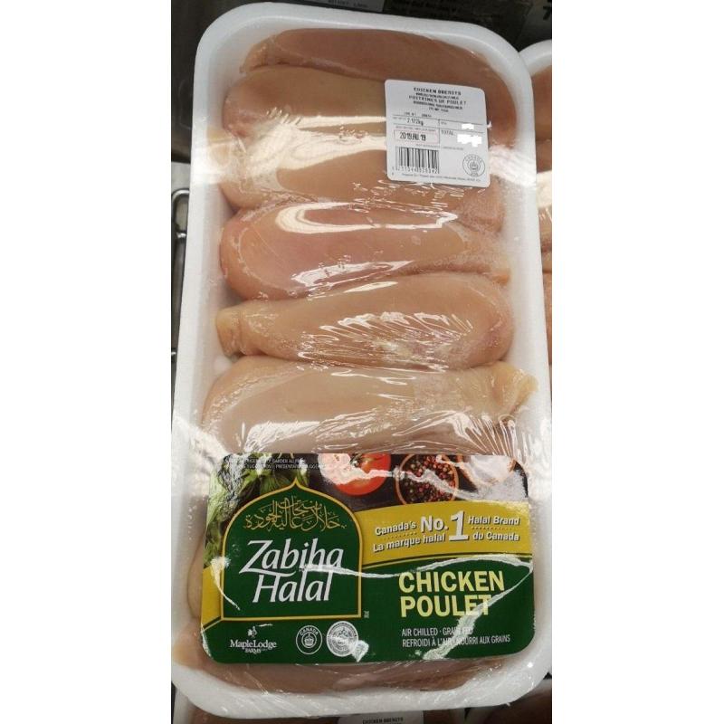 Chicken Breast, Boneless Skinless, Halal 2.2 Kg (+/ 50 g) DeliverGrocery Online (DG), 9354