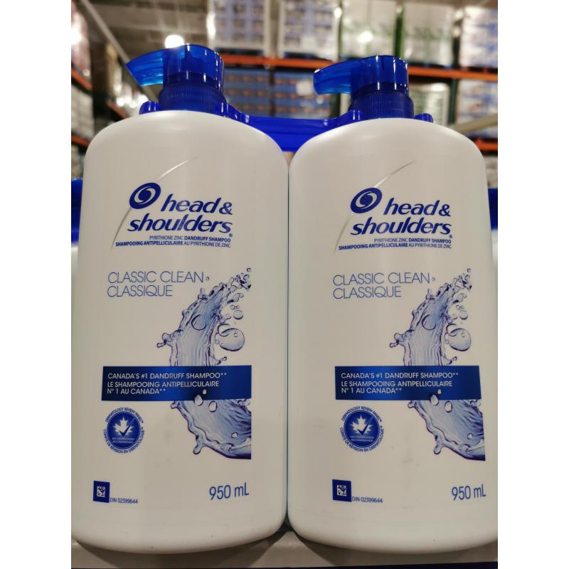 head&shoulders Shampoo, 2×950 ml DeliverGrocery Online (DG), 9354