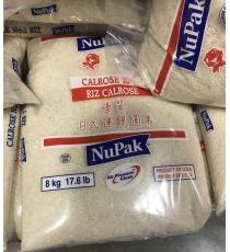 NUPAK, Calrose Rice, 8 kg / 17.6 lb