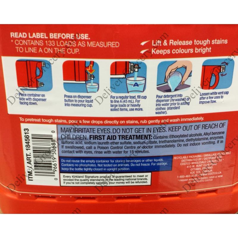 Kirkland Ultra Clean Premium Laundry Detergent, 5.99 L, 133 wash loads