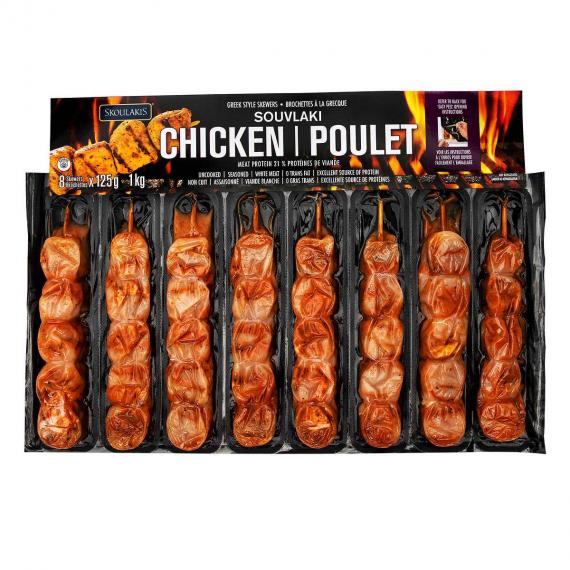 Skoulakis - Souvlakis à la grecque poulet 8 × 125 g