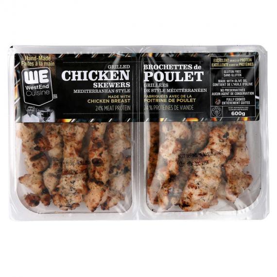 West End Grilled Chicken Skewers 600 g