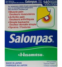 Salonpas Pain Relieving Patch, 140 Patches, Made in Japan