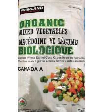 Kirkland Signature Organic Mixed Vegetable 2.5 kg