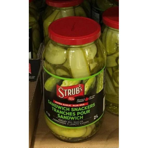 Strub's Extra Garlic Kosher Dill Pickles - 2L