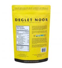 Terra Delyssa Deglet Noor Organic Pitted Dates, 1 kg