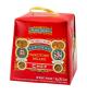 Gâteau Panettone Milano Saronno 1 kg