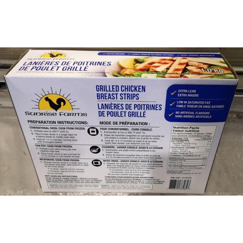 Sunrise Farms Lanières de poitrines de