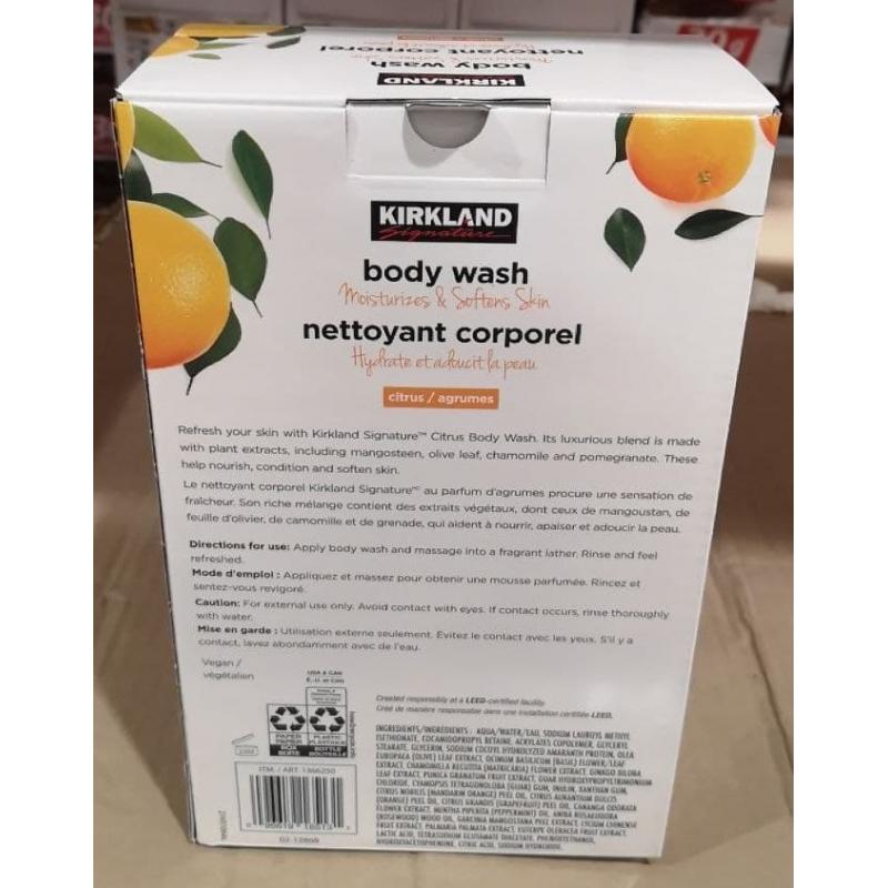 Kirkland Signature Body Wash 2 × 800 mL DeliverGrocery Online (DG