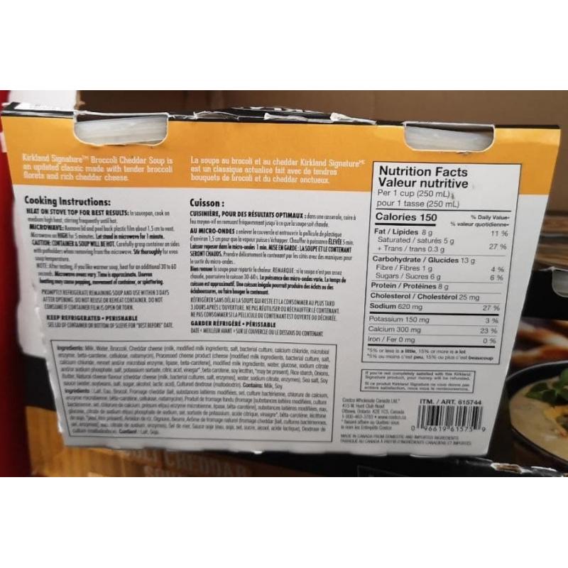 Kirkland Signature Broccoli Cheddar Soup 2 x 830 ml DeliverGrocery