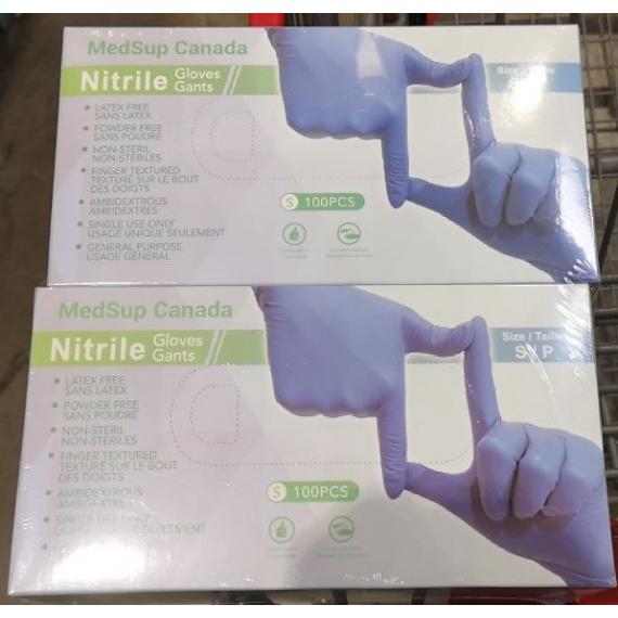 MedSup Canada Nitril Gloves, Small, Latex Free, Non-Sterile, 2 Pack of 100