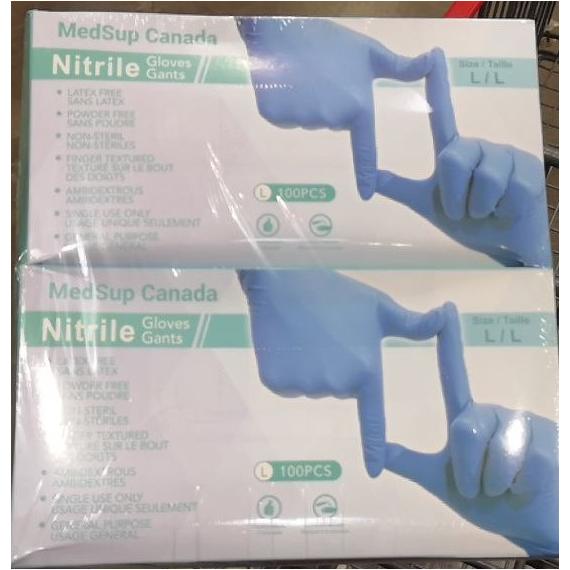 MedSup Canada Nitril Gloves, Large, Latex Free, Non-Sterile, 2 Pack of 100