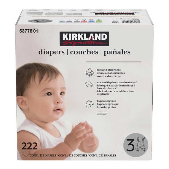 Kirkland Signature Diapers Size 3 - 222 count