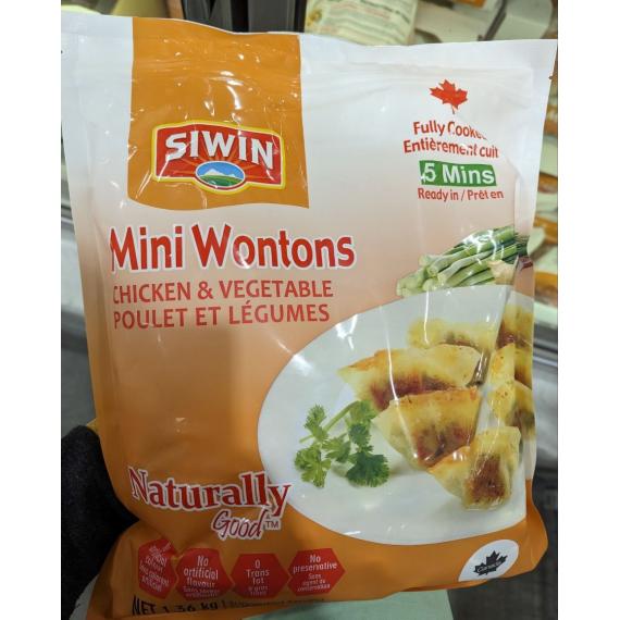 SIWIN Mini Wontons Poulet 1.36 kg