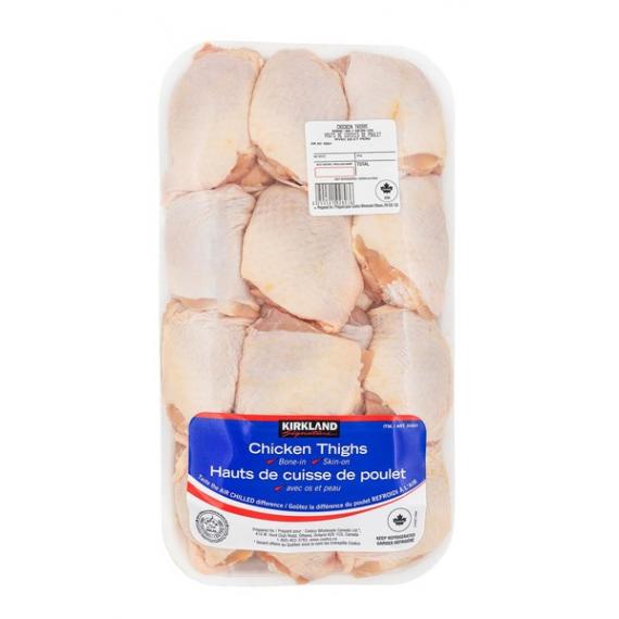 Cuisses de poulet, sans os, avec peau, 2.9 kg ( /- 50 gr)