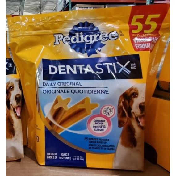 Pedigree Dentastix pack of 55