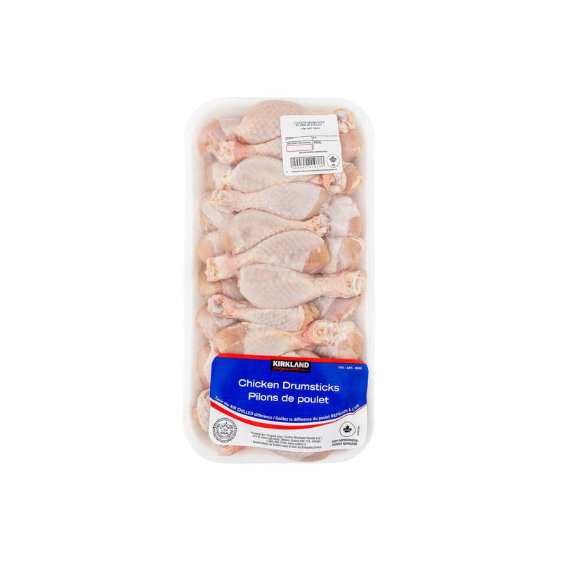 Kirkland Signature Chicken Drumsticks, Halal 2.6 Kg (+/ 50 g