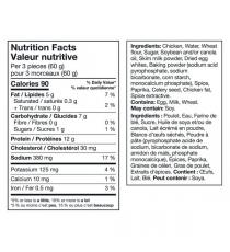 Kirkland Signature Breaded Chicken Chunks 1.8 kg