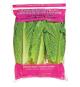 Romaine Heart, 3 Pack