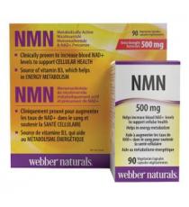 NMN Nicotinamide 500 mg 90 vegetarian capsules