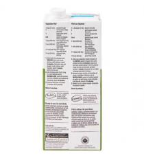 Bouillon de légumes PC Organics 900 ml