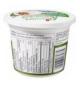 PC Organics Greek Yogurt Plain 500 g